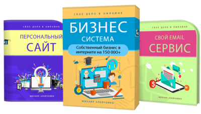 cover-sale.png