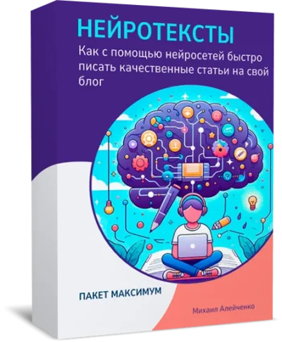 max450