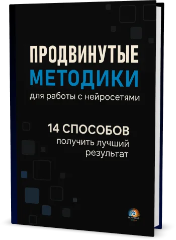 cover_14_350.png